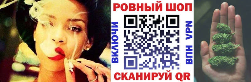 Продажа наркотиков Копейск Альфа ПВП ГАШИШ АМФ КОКАИН МАРИХУАНА