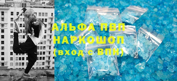 МДПВ Алзамай