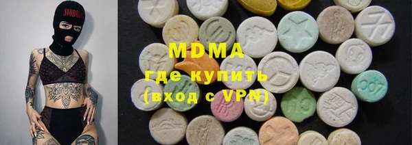 скорость Алексеевка