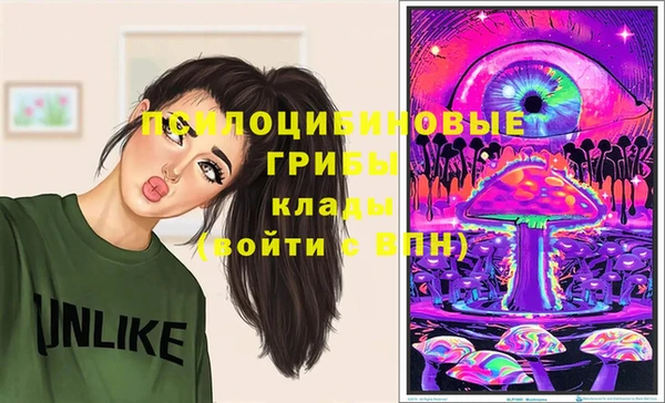 каннабис Алексин