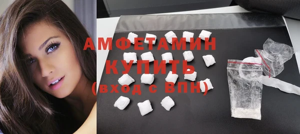 мяу мяу мука Липки