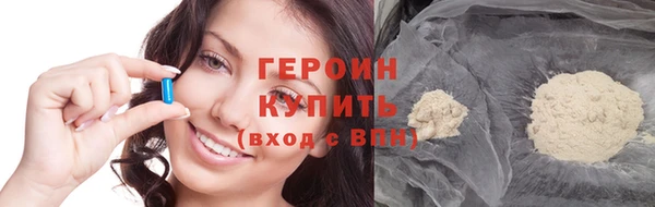 мдма Лихославль