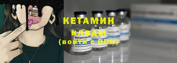 каннабис Алексин