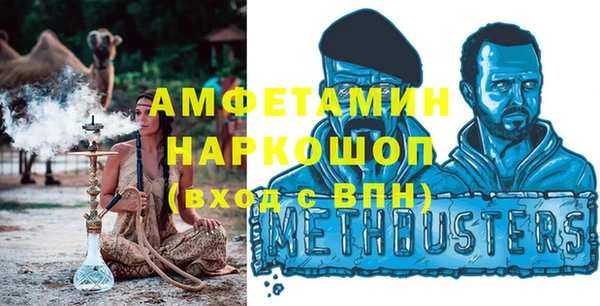 МДПВ Алзамай