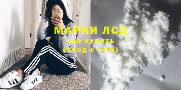 скорость Алексеевка