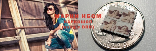 не бодяженный Абинск