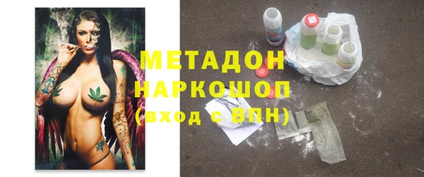 МДПВ Алзамай