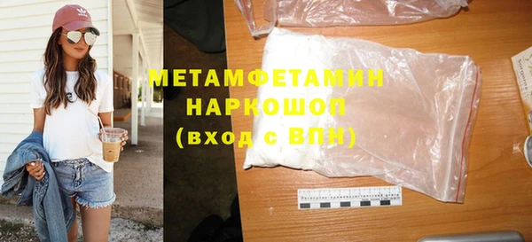 СК Лиски