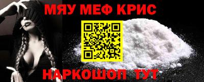 бошки Рязань