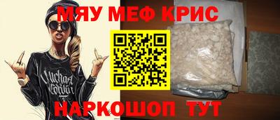 бошки Рязань