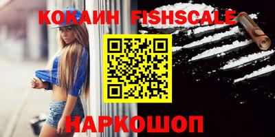 бошки Рязань