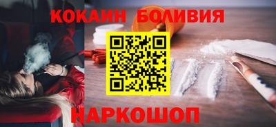 бошки Рязань