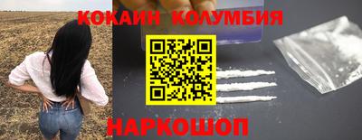 бошки Рязань