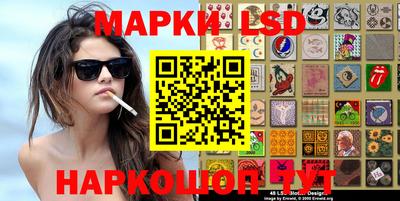 бошки Рязань