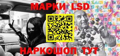 ALPHA PVP Рыбинск