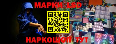 бошки Рязань