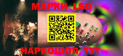 бошки Рязань