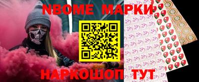 бошки Рязань