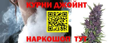 бошки Рязань