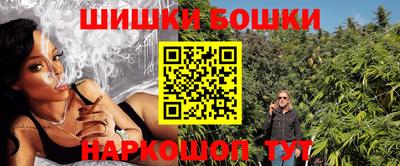 кокаин Рузаевка