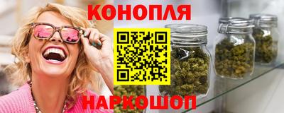 ALPHA PVP Рыбинск