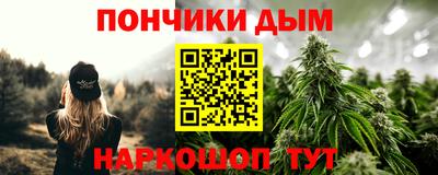 кокаин Рузаевка