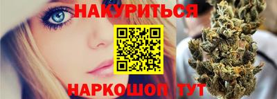 ALPHA PVP Рыбинск