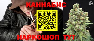 ALPHA PVP Рыбинск