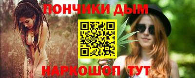 ALPHA PVP Рыбинск