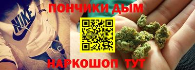 кокаин Рузаевка