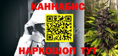 кокаин Рузаевка