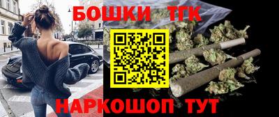 кокаин Рузаевка