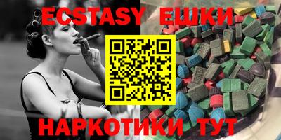 ALPHA PVP Рыбинск