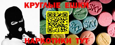 бошки Рязань
