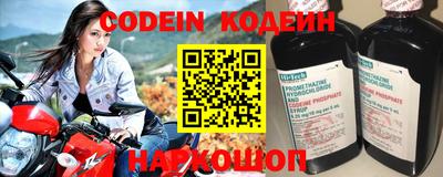 кокаин Рузаевка