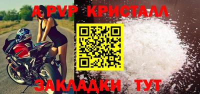 бошки Рязань