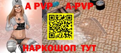 бошки Рязань