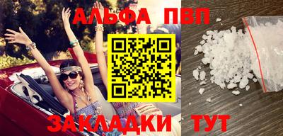 бошки Рязань