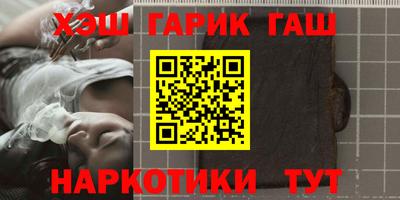 бошки Рязань