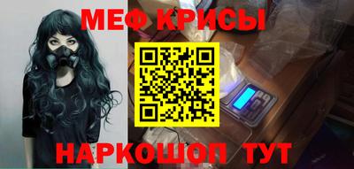 бошки Рязань