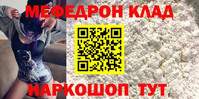 бошки Рязань