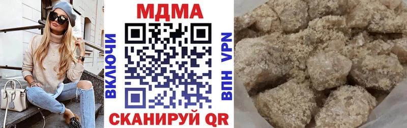 OMG вход Копейск МДМА молли