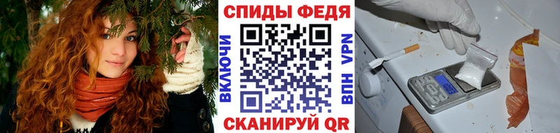 где можно купить наркотик  Копейск  Метамфетамин витя 