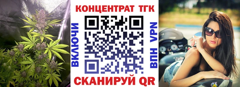 Дистиллят ТГК вейп  сколько стоит  Копейск 